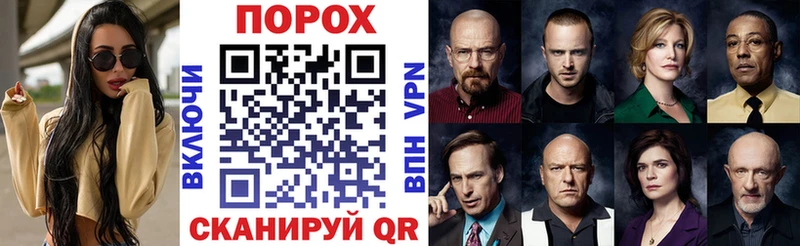 магазин продажи   Уфа  Амфетамин 97% 