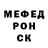 Амфетамин Розовый Oksana Ebert