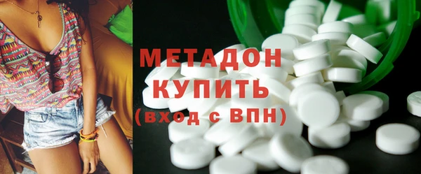 амф Алзамай