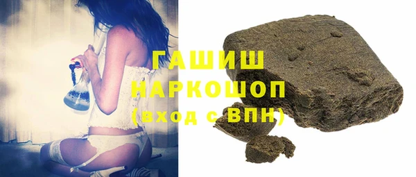 скорость Абдулино