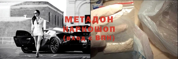 амф Алзамай