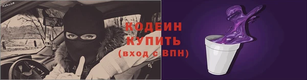 скорость Абдулино
