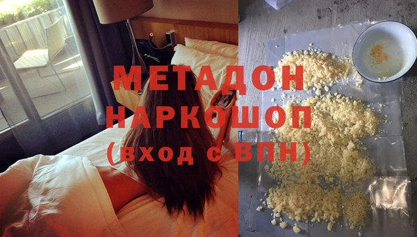 герыч Алексеевка