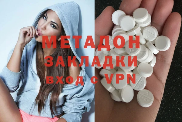 скорость Абдулино