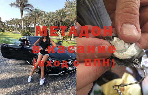 скорость Абдулино