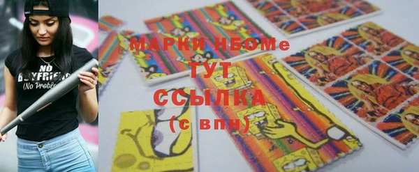 прущая мука Абинск
