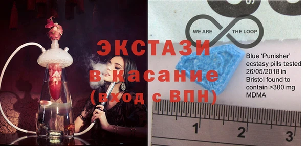 кокаин премиум Алексин