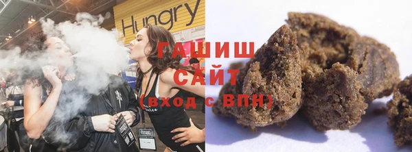 амф Алзамай